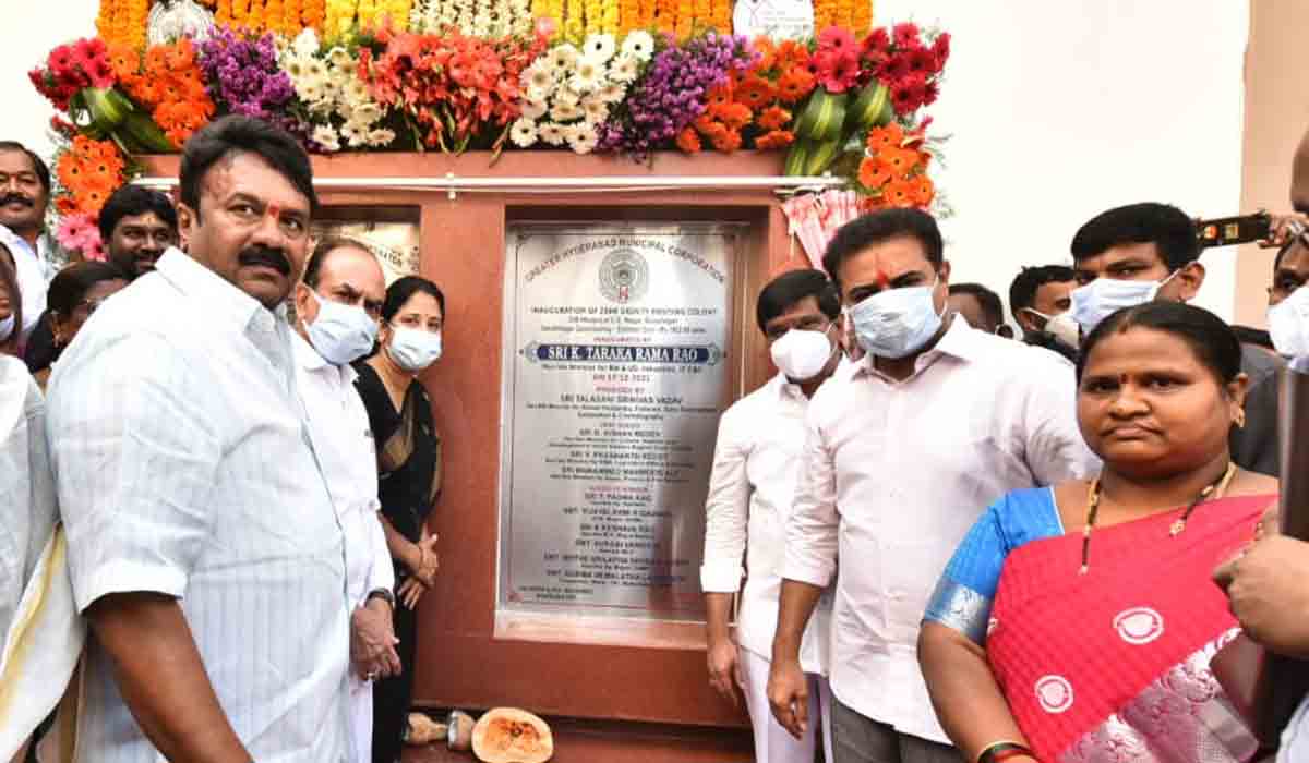 లంచాలు తీసుకుని ఇండ్లిస్తామంటే నమ్మొద్దు: మంత్రి కేటీఆర్‌