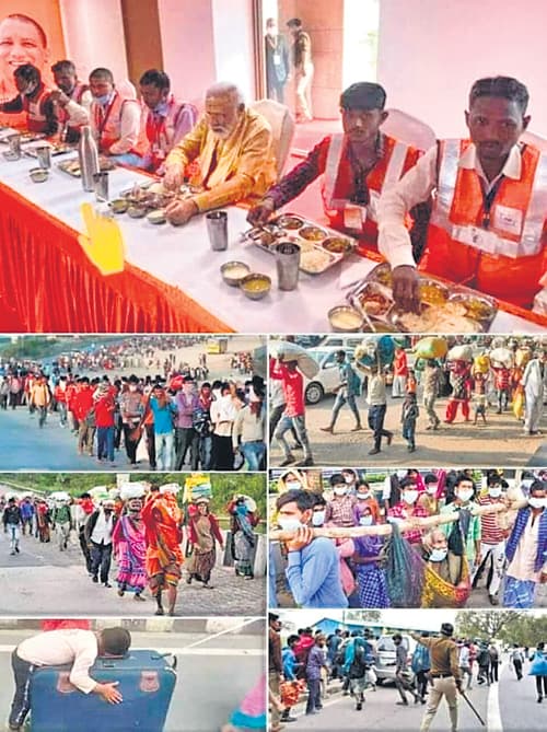 ఎన్నికలుంటే కూలీలతో.. లేకపోతే గాలికొదిలేసి