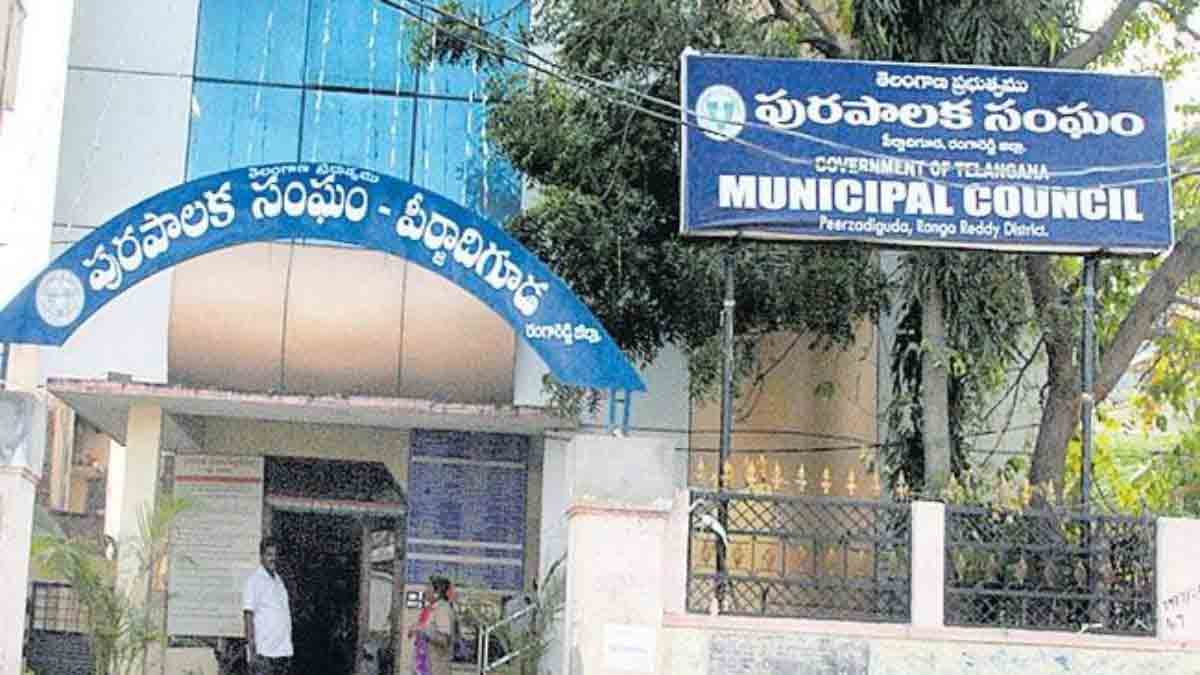 మాస్టర్‌ టౌన్లు