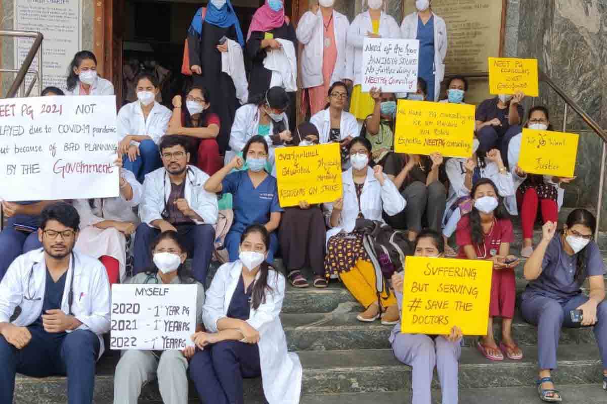 కౌన్సెలింగ్‌ జాప్యంపై నిరసనలు ఉద్ధృతం