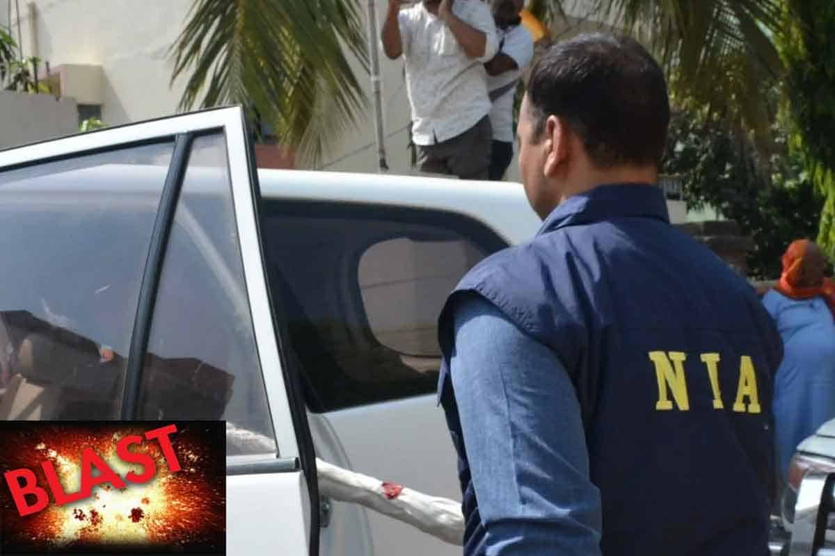 NIA Chargesheet | ద‌ర్బంగా రైల్వే స్టేష‌న్‌లో పేలుడు.. అస‌లేం జ‌రిగింది?