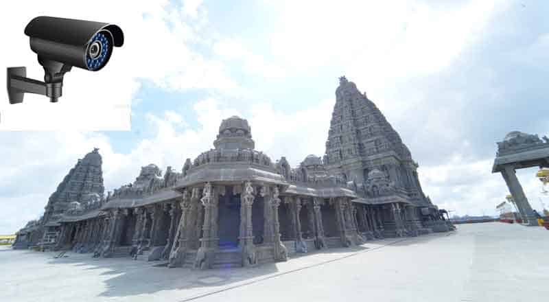 యాదాద్రికి భారీ భద్రత