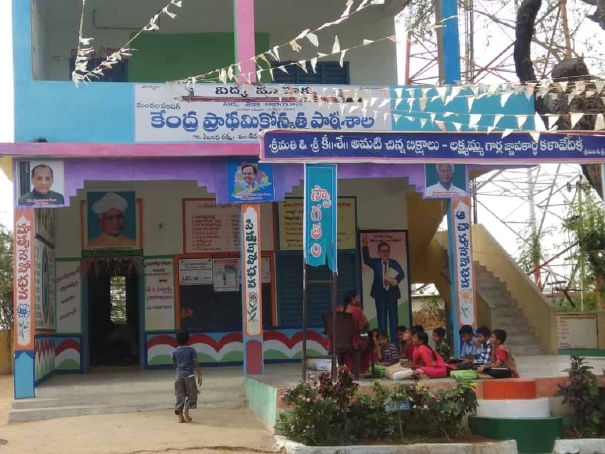 ప్రకృతి ఒడిలో మొల్కచర్ల ప్రభుత్వ పాఠశాల