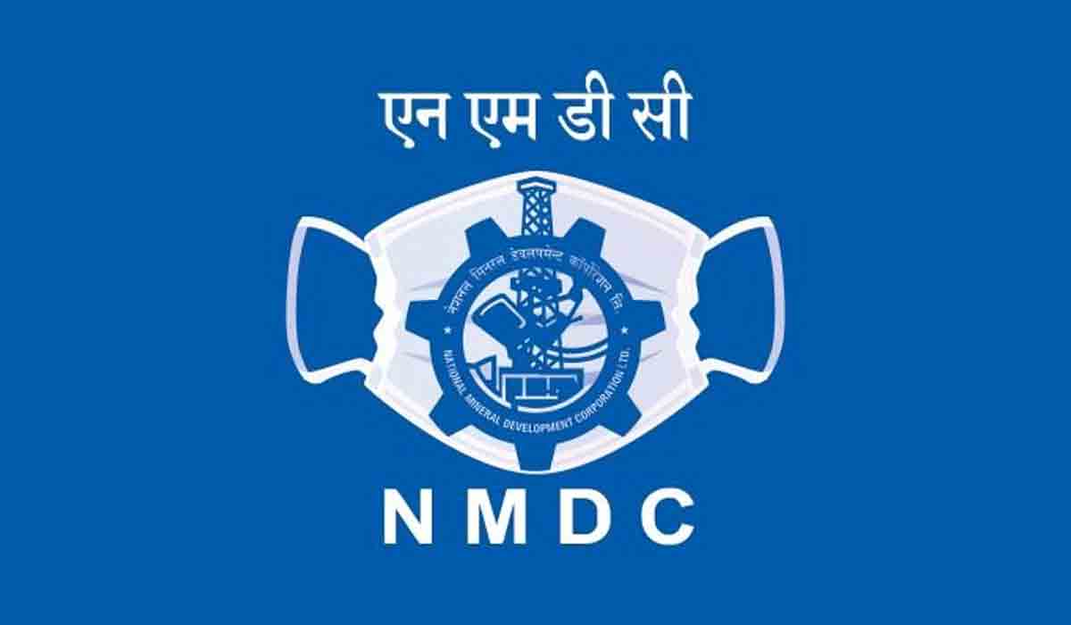 ఎన్‌ఎండీసీలో గ్రాడ్యుయేట్‌, ట్రేడ్‌ అప్రెంటిస్‌లు