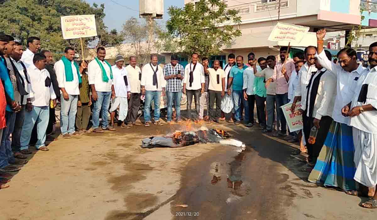 కేంద్రంపై రణం.. నిజామాబాద్‌లో హోరెత్తిన నిరసనలు