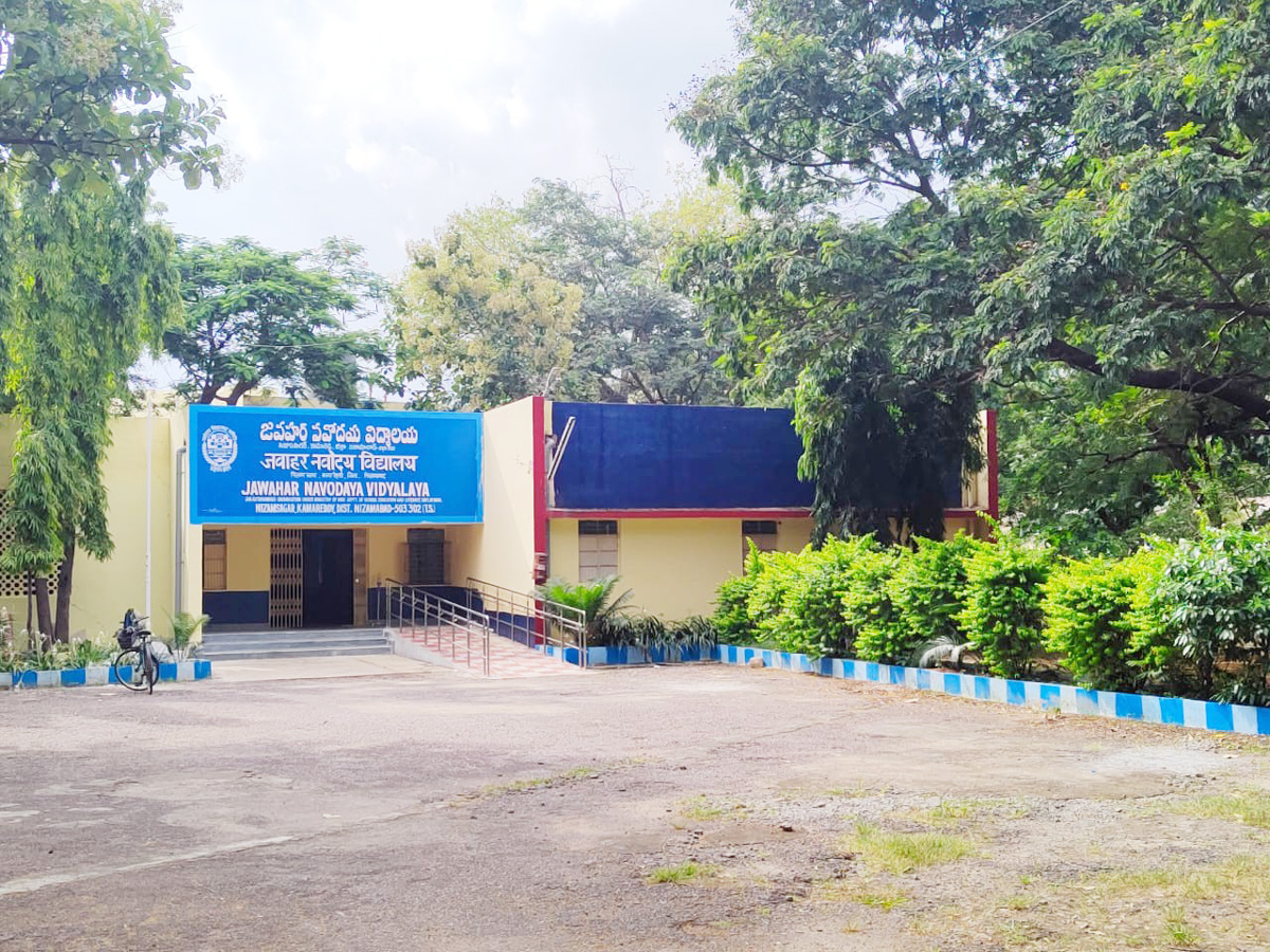 నవోదయకు వేళాయే!