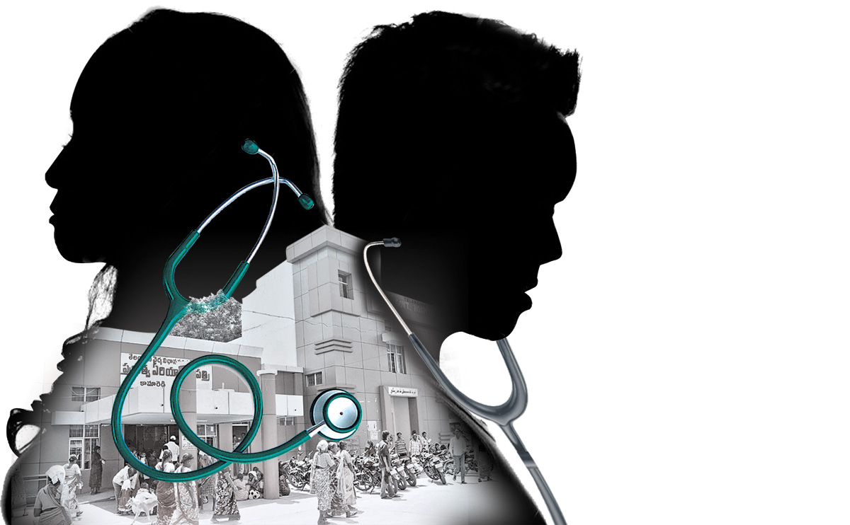 ఆది నుంచీ వివాదాలే..