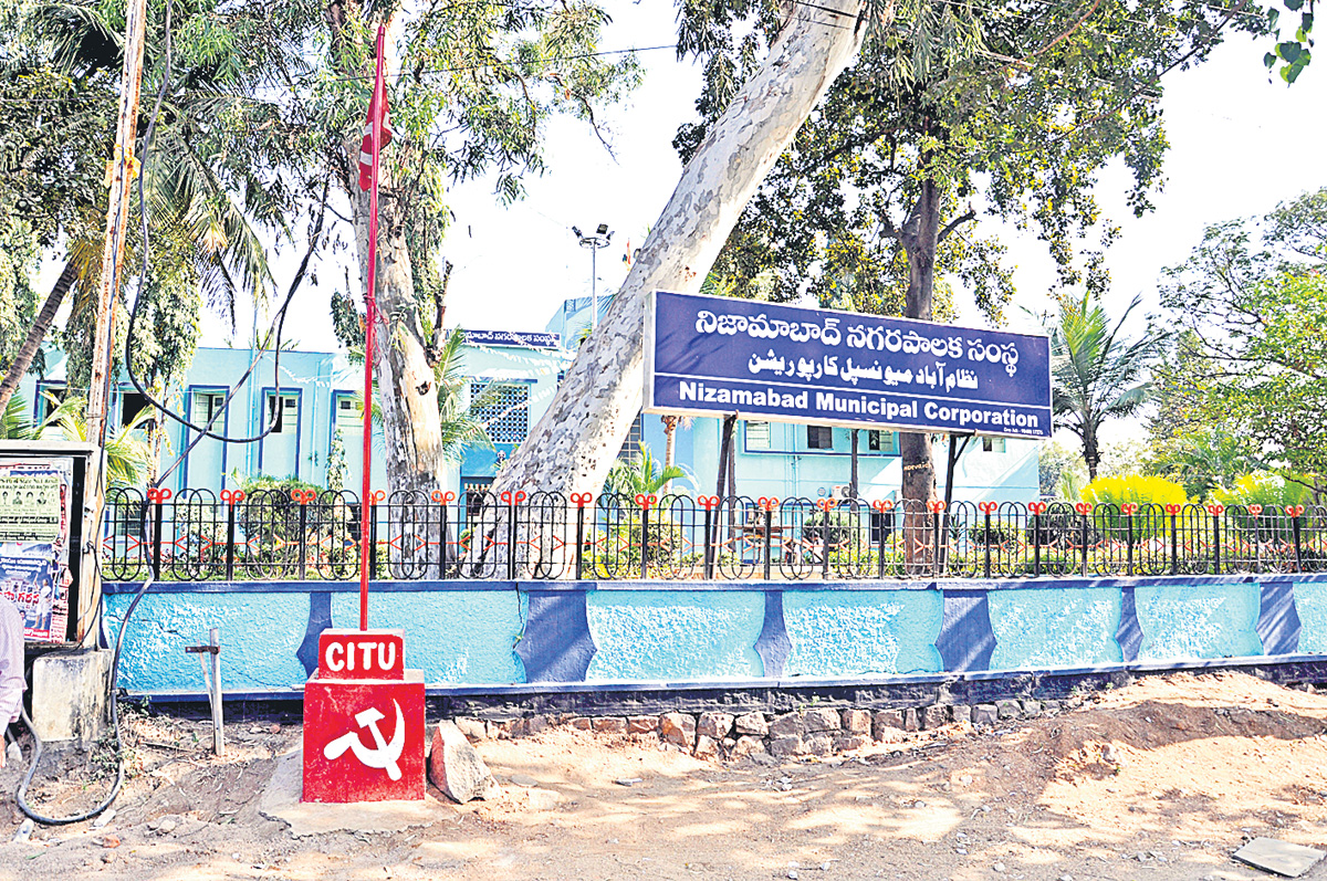 నగర, పట్టణ ప్రజాప్రతినిధులకు గౌరవ వేతనాల పెంపు