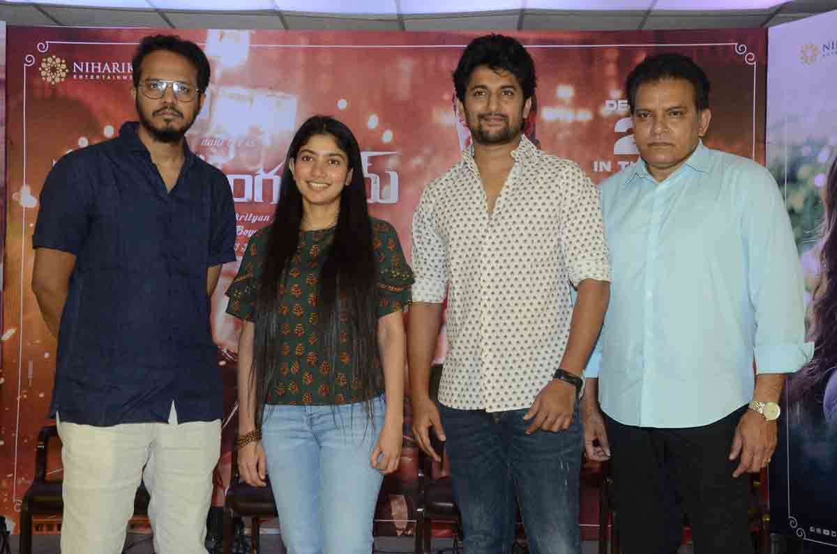 కొత్త అనుభూతిని పంచుతుంది