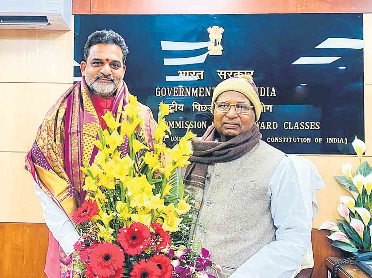 కులగణనకు సిఫారసు చేయండి