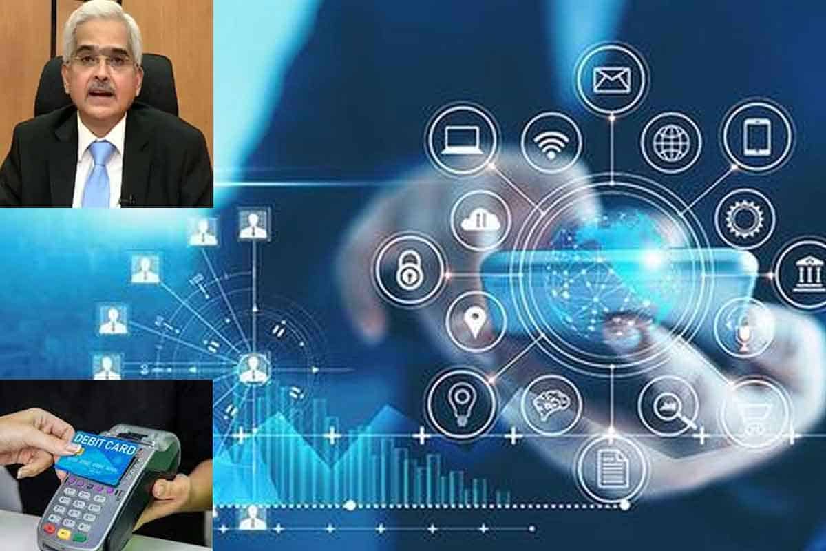 Banks Tokenisation | ఆన్‌లైన్‌లో ఆ కార్డుల వాడ‌కంపై గ‌డువు పొడిగింపు!