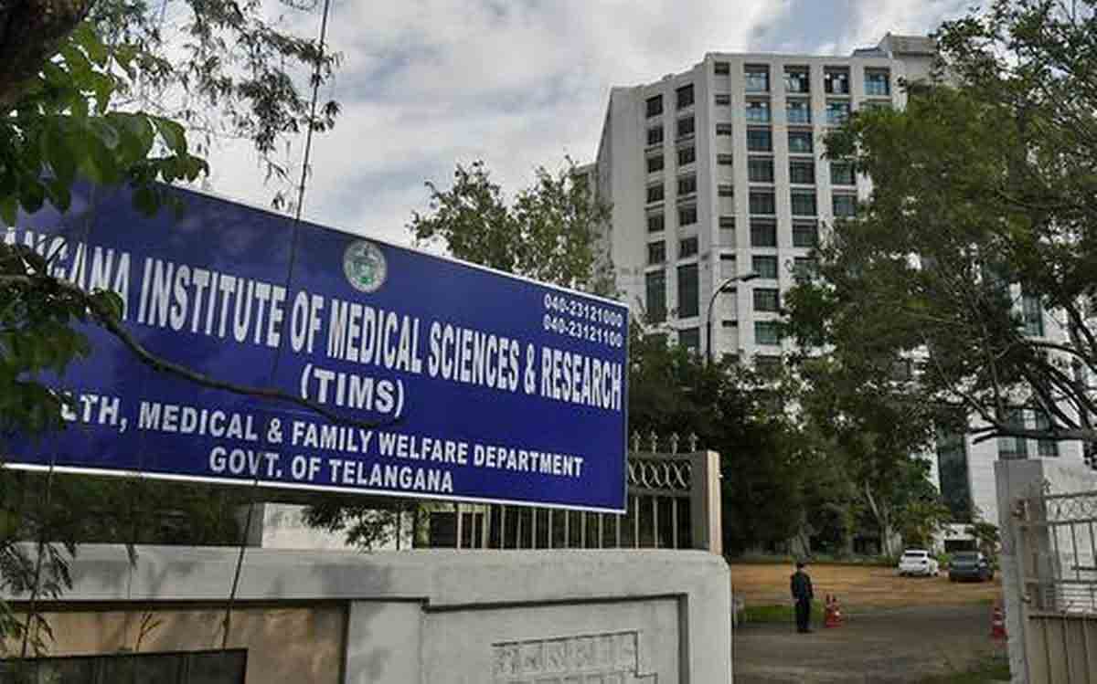 హైదరాబాద్‌లో ఒమిక్రాన్‌.. టిమ్స్‌ వైద్యులు ఏమన్నారంటే