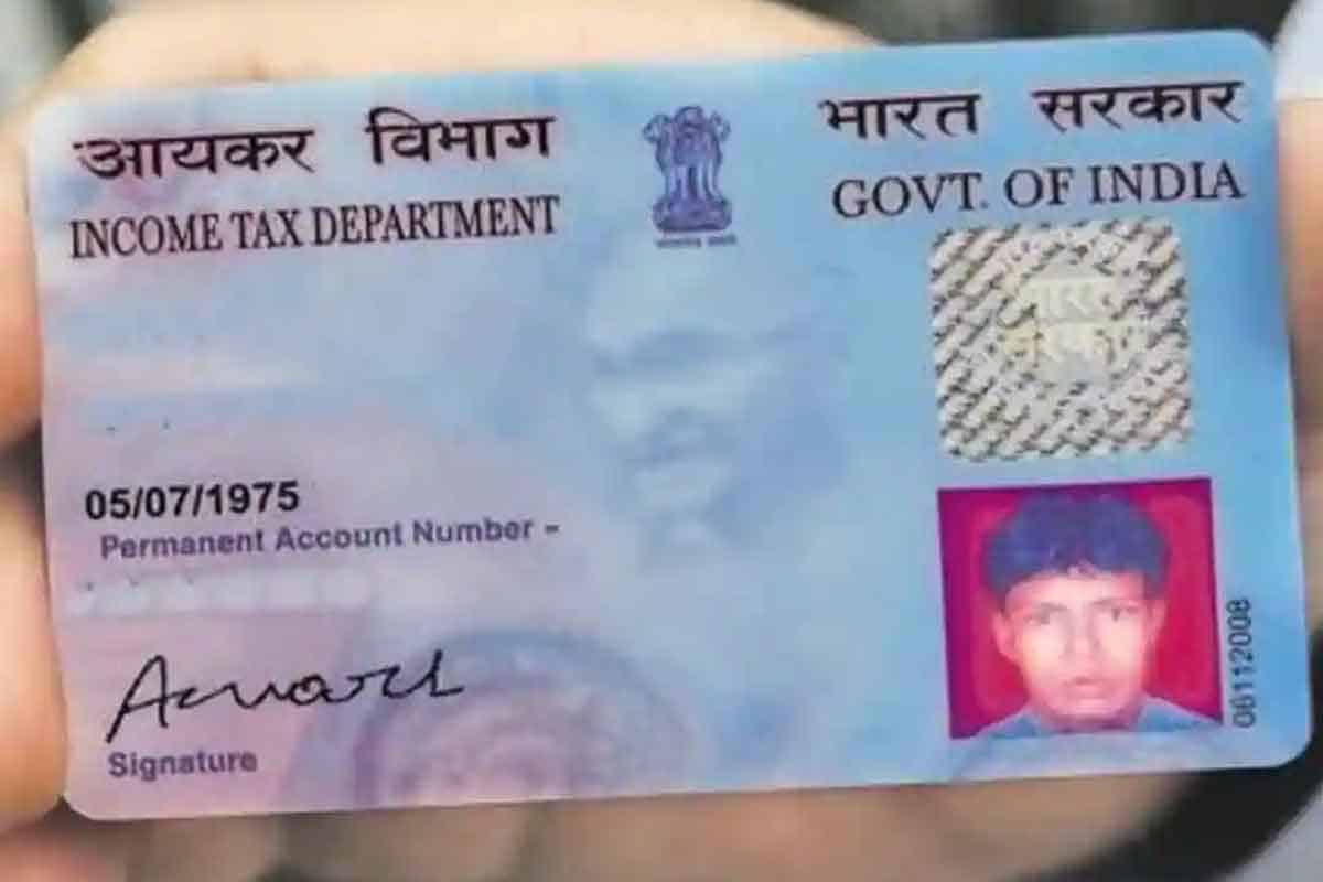 Pan Card | పాన్ కార్డు ఎందుకు వాడ‌తారో తెలుసా… ఇవీ డిటైల్స్‌!