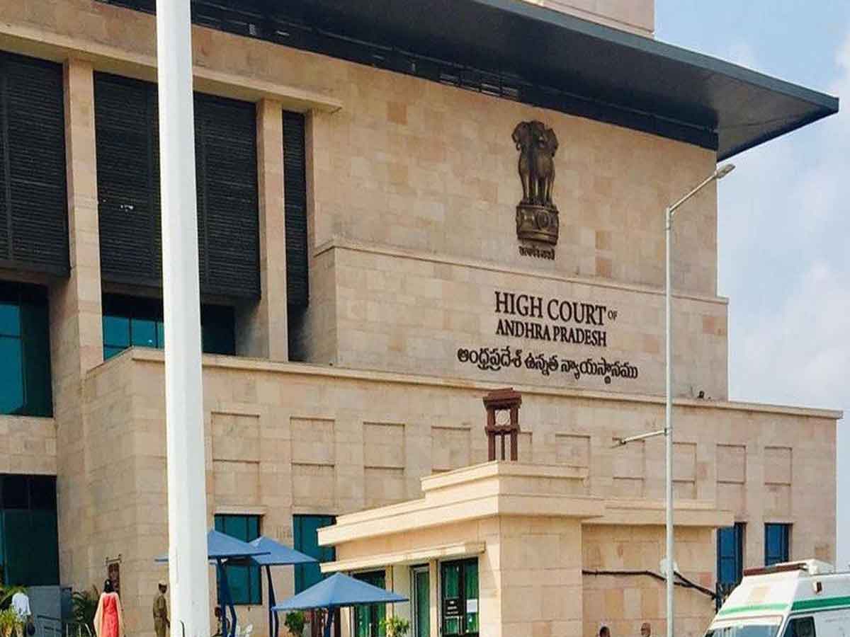 AP high court : ప్రభుత్వ పథకాలకు జగన్‌ పేరుపై ప్రజాప్రయోజన వ్యాజ్యం