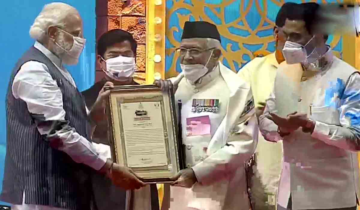 PM Modi: గోవా లిబ‌రేష‌న్ డే సంబురాల్లో ప్ర‌ధాని మోదీ.. వీడియోలు