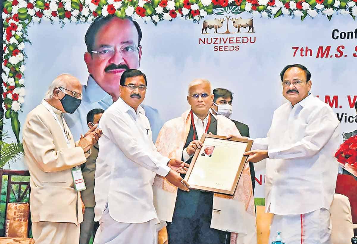 వీసీ ప్రవీణ్‌రావుకు స్వామినాథన్‌ అవార్డు