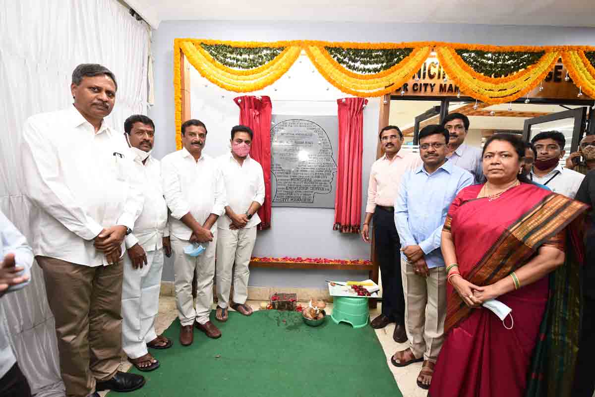 ప్రతి పట్టణం.. ఆదర్శంగా