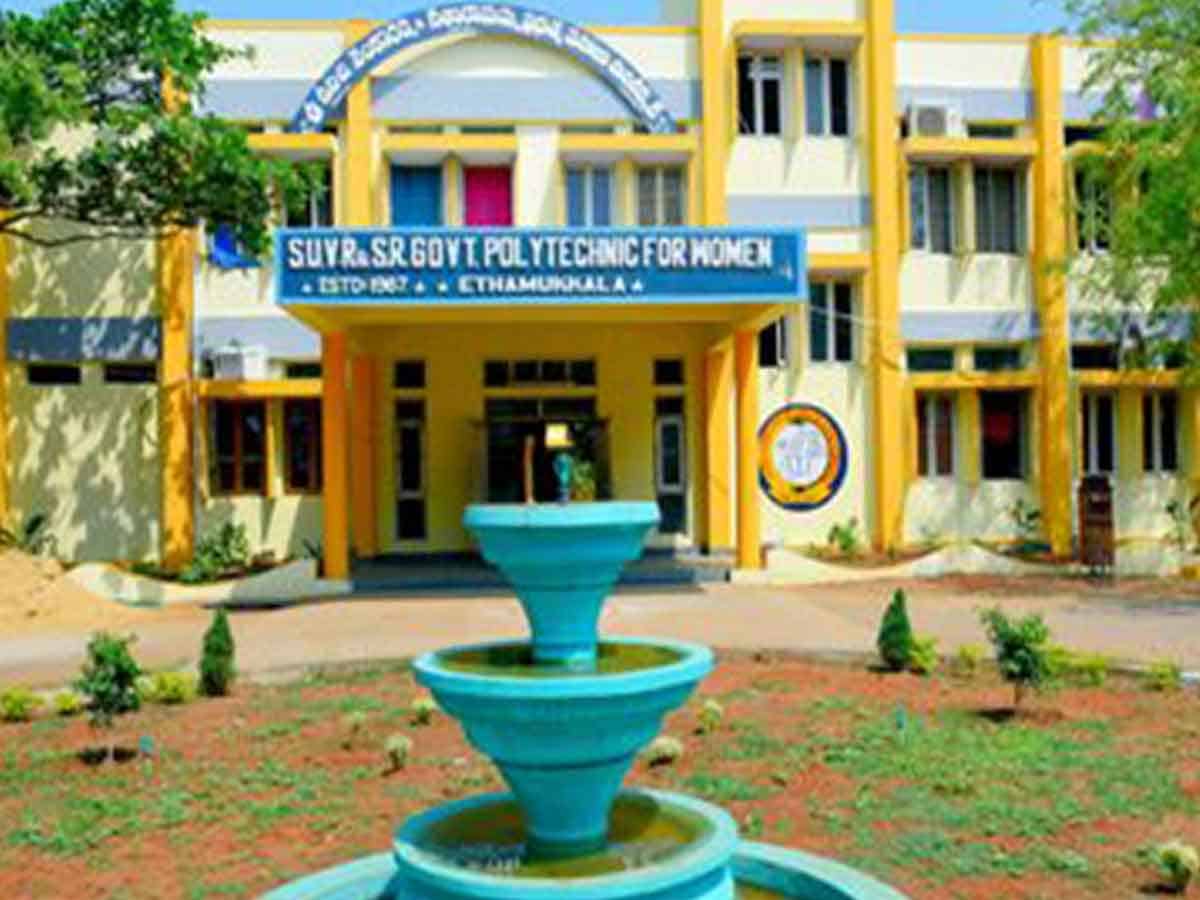AP Polytechnics: పాలిటెక్నిక్‌ లెక్చరర్ల బదిలీకి సర్కార్‌ గ్రీన్‌సిగ్నల్‌