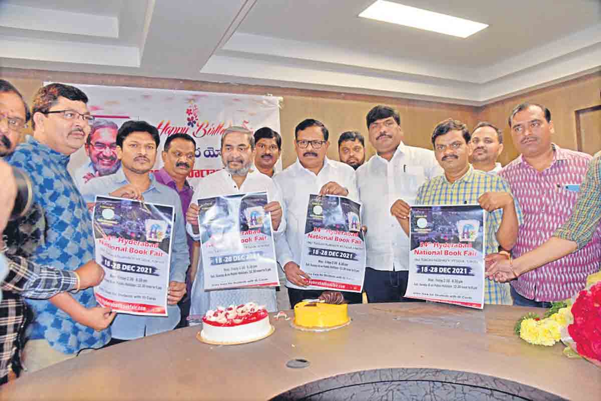 తెలంగాణ గర్వపడేలా పుస్తక ప్రదర్శన