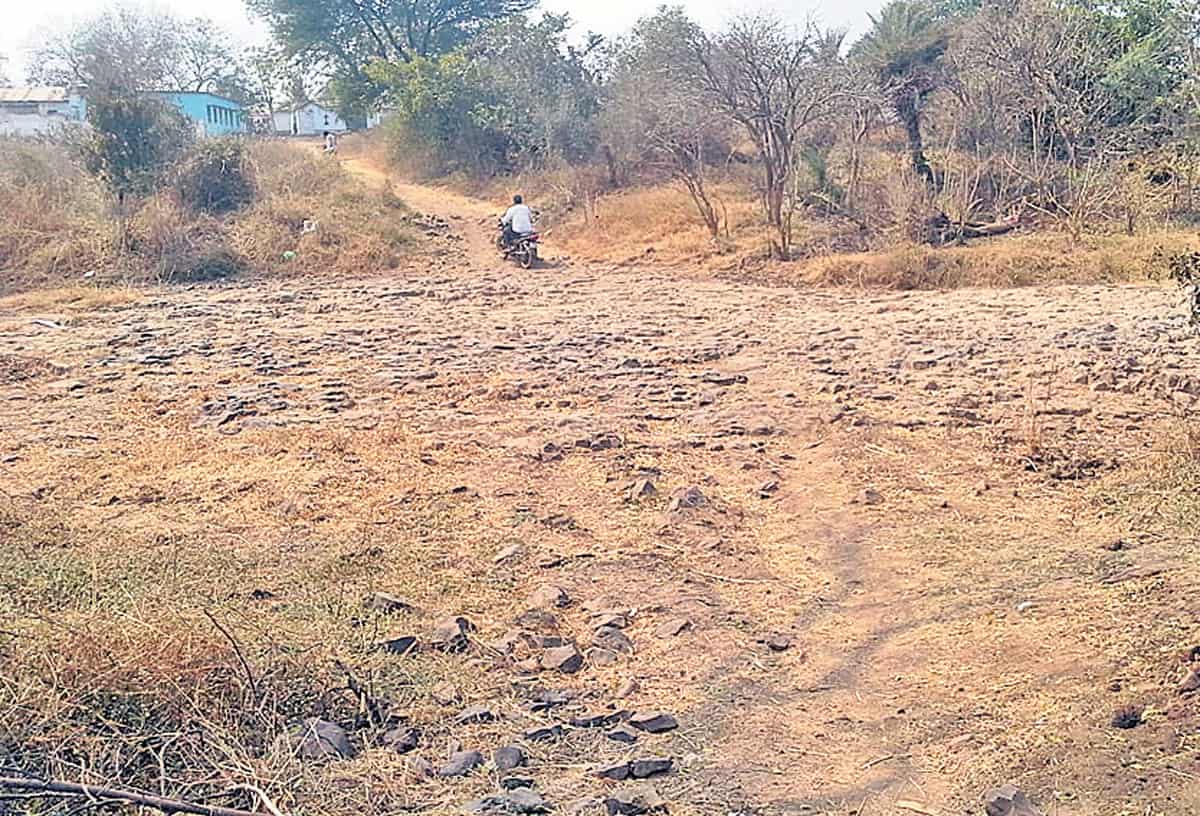 దూర భారం తగ్గించండి