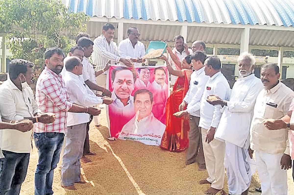 మూడో రోజు రూ.106 కోట్లు