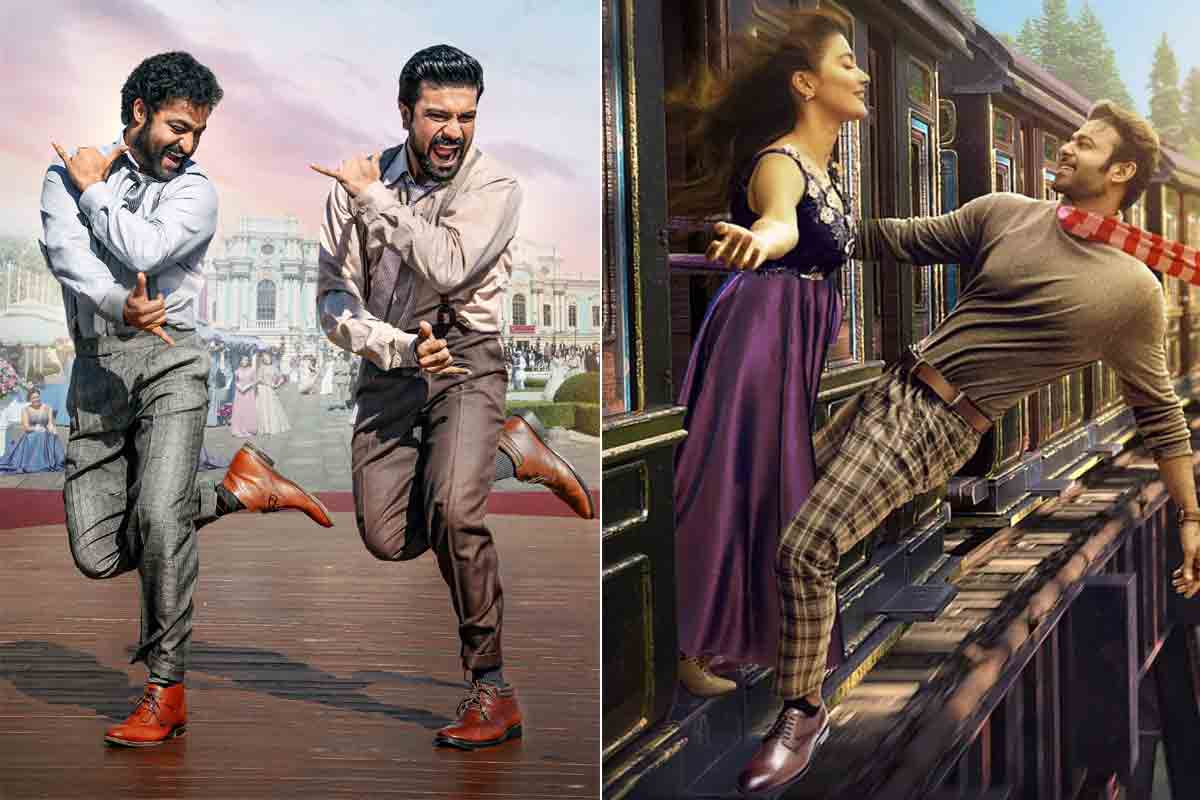 ట్రిపుల్ ఆర్, రాధే శ్యామ్ పరిస్థితేంటి.. ముంబైలో గడ్డు పరిస్థితులు..!