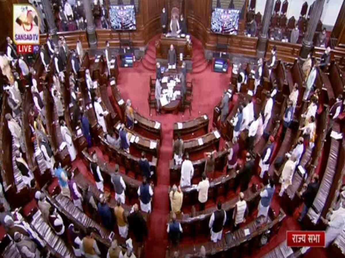 శీతాకాల సమావేశాల్లో.. తొలిసారి సజావుగా సాగిన రాజ్యసభ