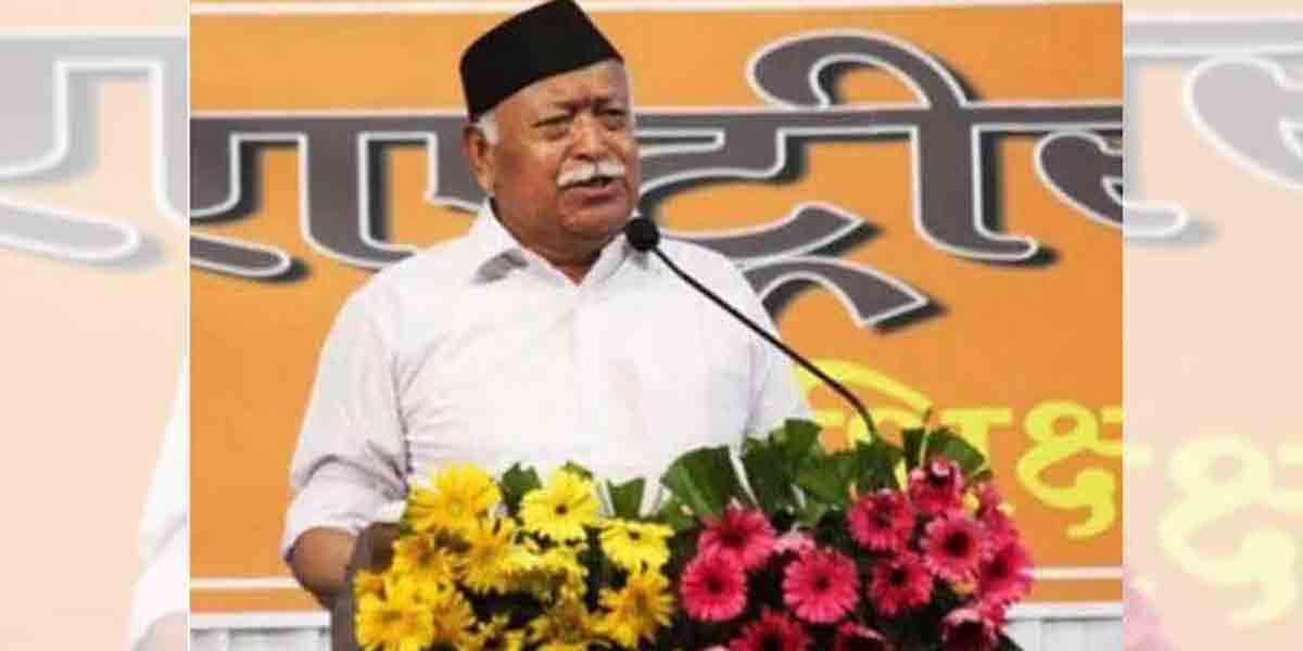 హైదరాబాద్‌ పేరు మార్పుపై మళ్లీ వివాదం రాజేసిన ఆర్‌ఎస్‌ఎస్‌