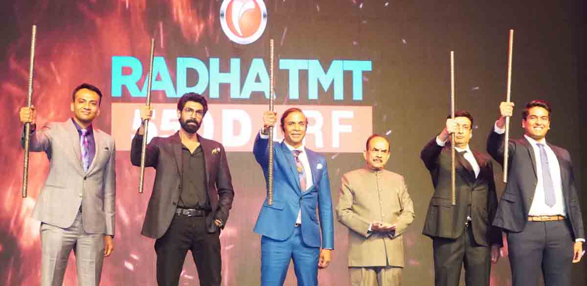 మార్కెట్లోకి రాధా స్మెల్టర్స్‌ స్టీల్‌ బార్స్‌