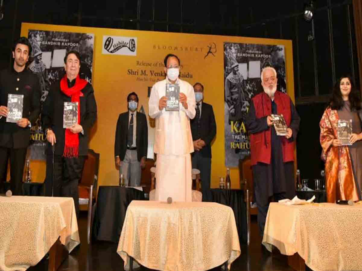 Book on Raj kapoor: యువతలో నైతికత, దేశభక్తిని సినిమాలు పెంపొందించాలి: వెంకయ్యనాయుడు