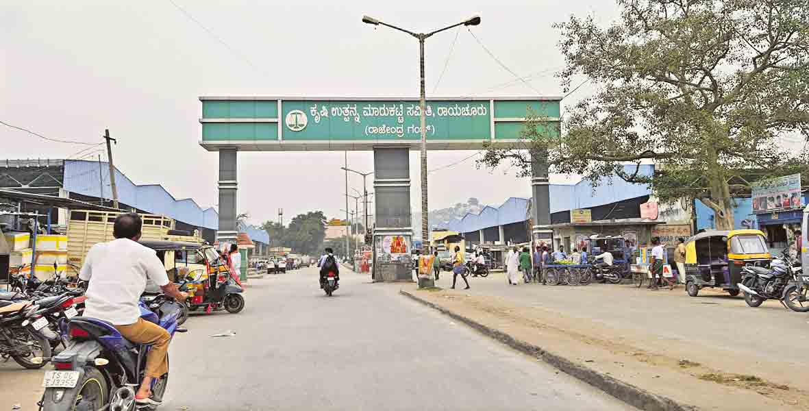 రాయచూరులో..రాజుకుంటున్న నినాదం