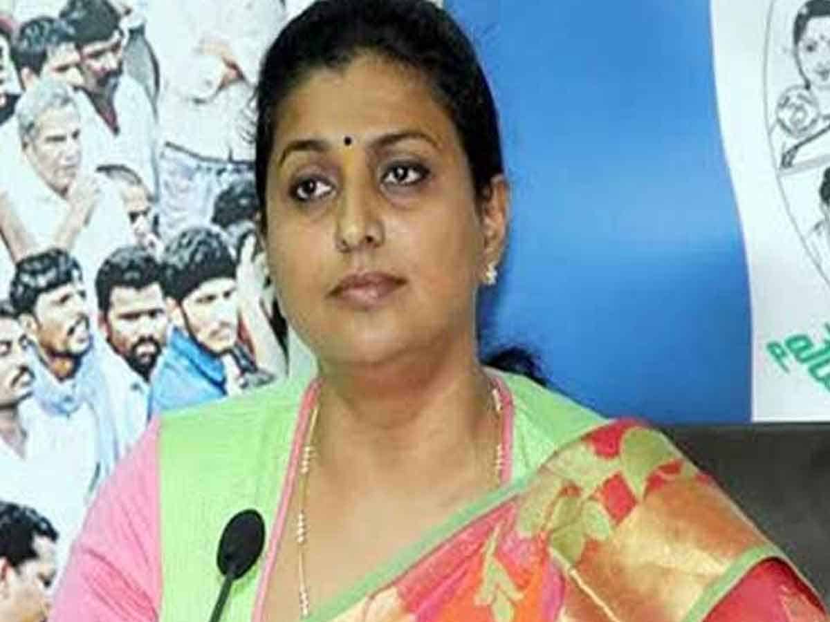 MLA Roja: భువనేశ్వరికి కౌంటరిచ్చిన ఎమ్మెల్యే రోజా.. ఏమన్నారంటే..?