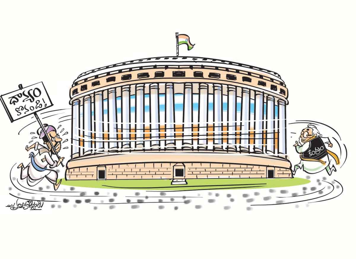 సభ సాక్షిగా దగా!