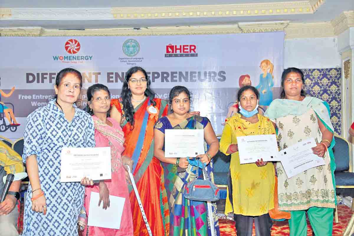 వైకల్యాన్ని దాటి..వ్యాపారంలో నిలబడుతాం