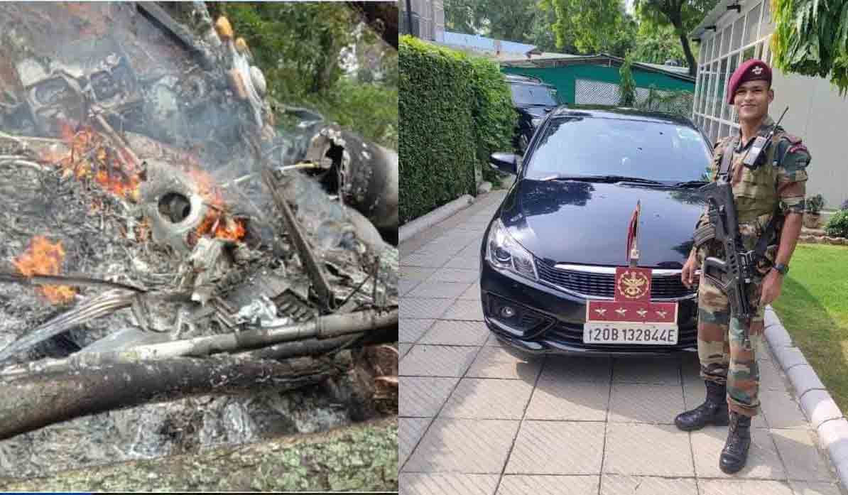 Helicopter Crash : హెలికాప్టర్‌ ప్రమాదంలో చిత్తూరు వాసి మృతి