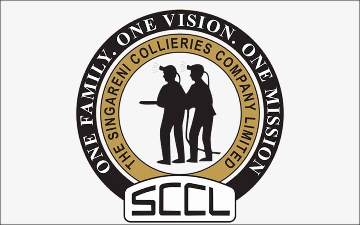 సింగరేణి జంగ్‌ సైరన్‌