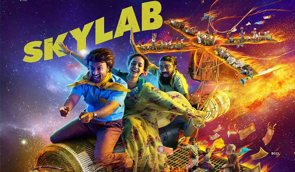 Skylab | స్కైలాబ్‌ మూవీ రివ్యూ