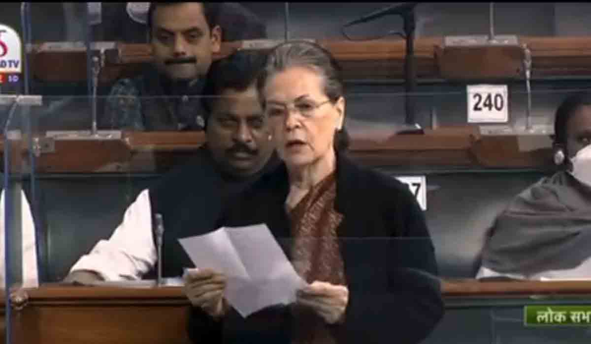 Sonia Gandhi: CBSE పరీక్ష‌లో మ‌హిళ‌ల‌ను కించ‌ప‌ర్చేలా ప్ర‌శ్న‌.. లోక్‌స‌భ‌లో సోనియాగాంధీ ఆగ్ర‌హం..వీడియో