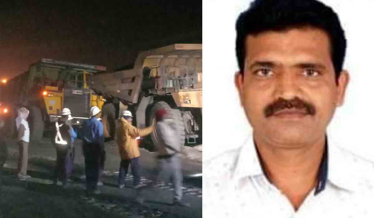 సింగ‌రేణిలో ప్ర‌మాదం.. ఆప‌రేట‌ర్ మృతి