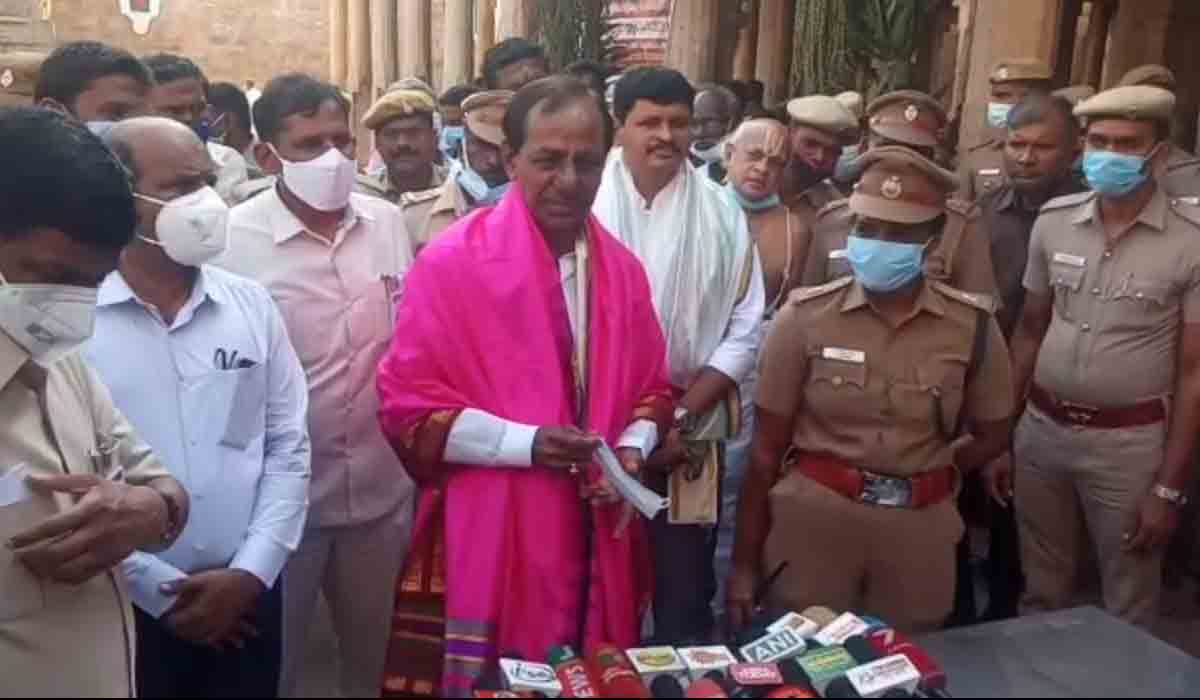 రంగ‌నాథస్వామిని ద‌ర్శించుకోవ‌డం సంతోషంగా ఉంది : సీఎం కేసీఆర్