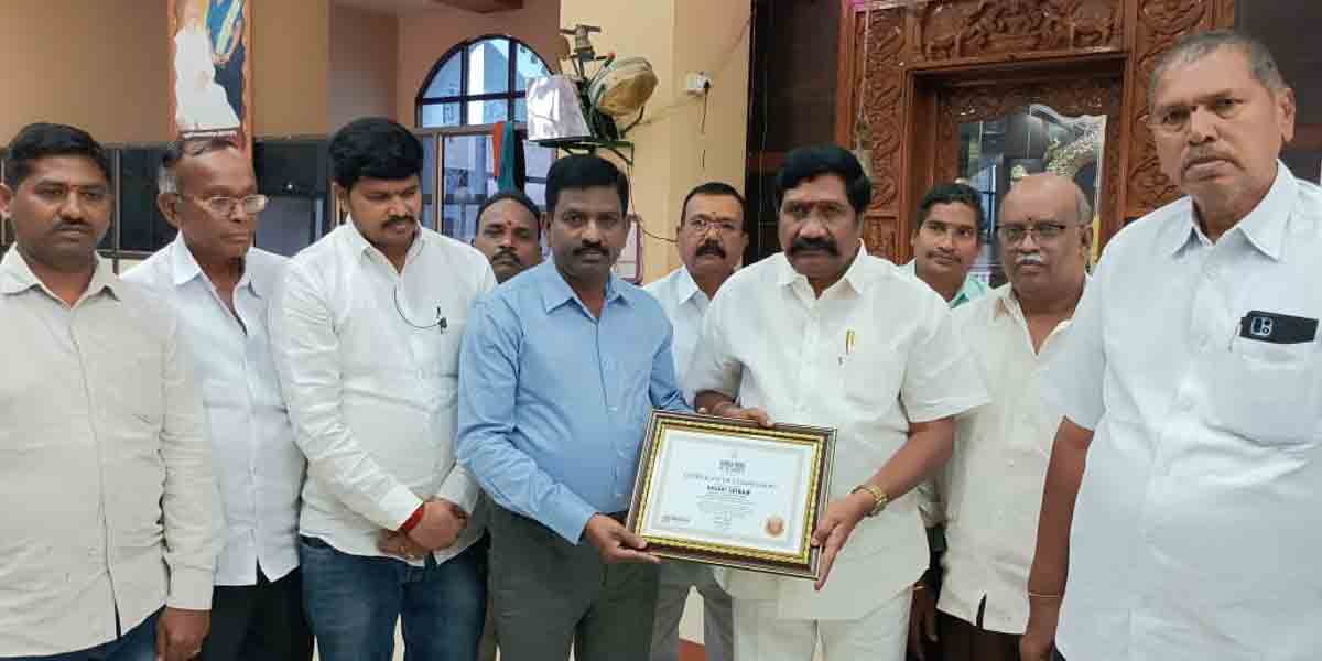 Srisailam | వాసవీసత్రానికి వరల్డ్ బుక్ ఆఫ్ రికార్డ్