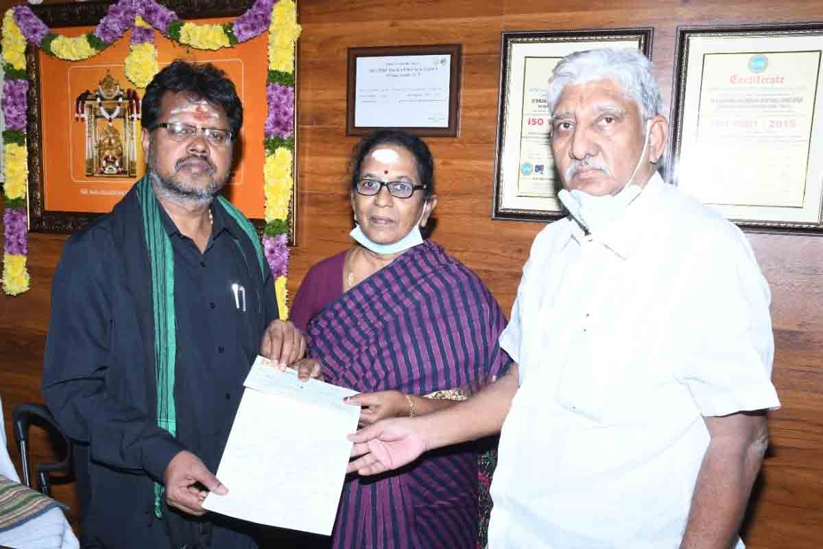 శ్రీశైల దేవస్థానానికి రూ. 15 లక్షల విరాళం