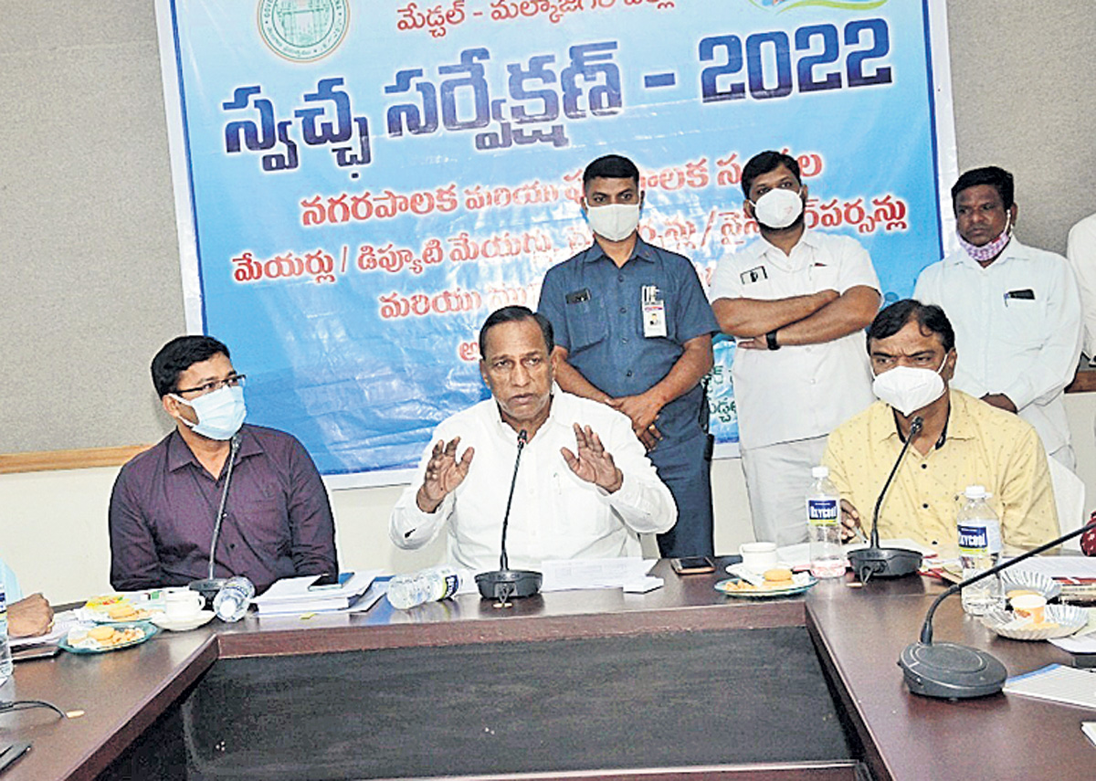 జిల్లాను ప్రథమ స్థానంలో నిలుపాలి