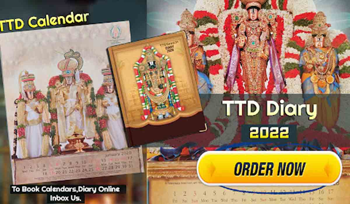 శ్రీవారి భక్తులకు గుడ్‌న్యూస్.. అమెజాన్‌లో డైరీలు, క్యాలెండర్లు