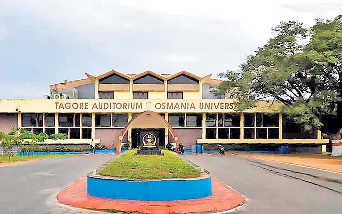 ఓయూలో నెలకొక సినిమా