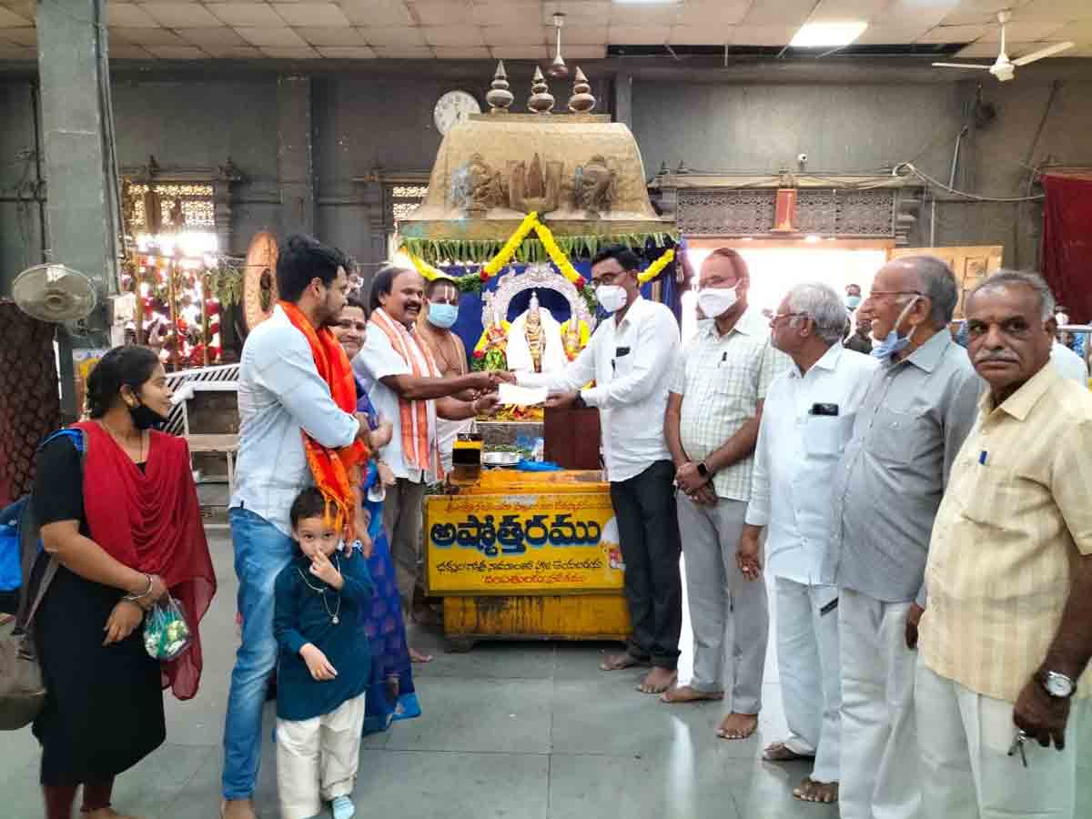 యాదాద్రికి 2.51 లక్షల విరాళం