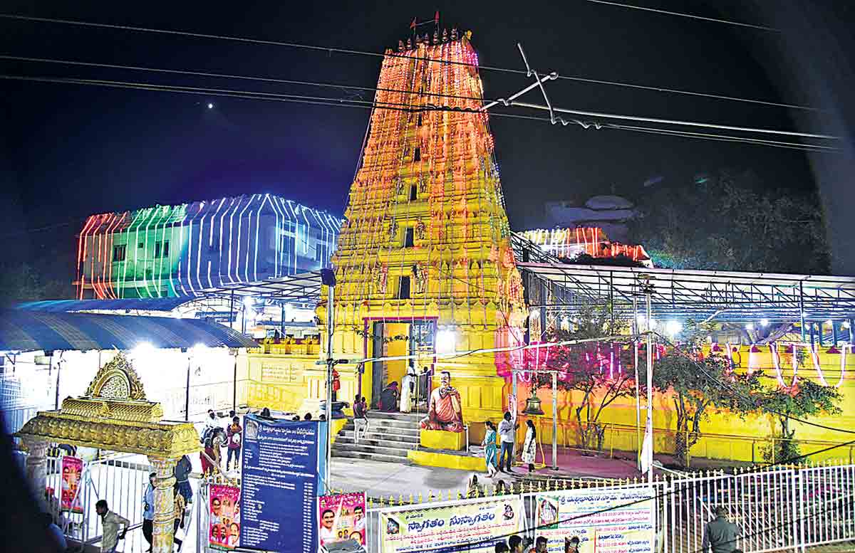 నేడు కొమురెల్లి మల్లన్న కల్యాణం