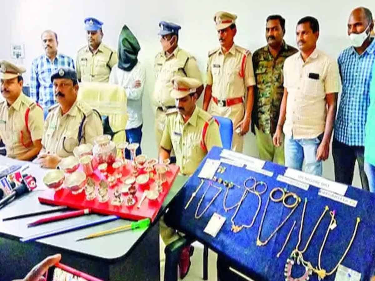 Thief Arrest: 14 ఏండ్లు.. వంద ఇండ్లకు కన్నాలు.. చివరకు చిక్కాడిలా..!