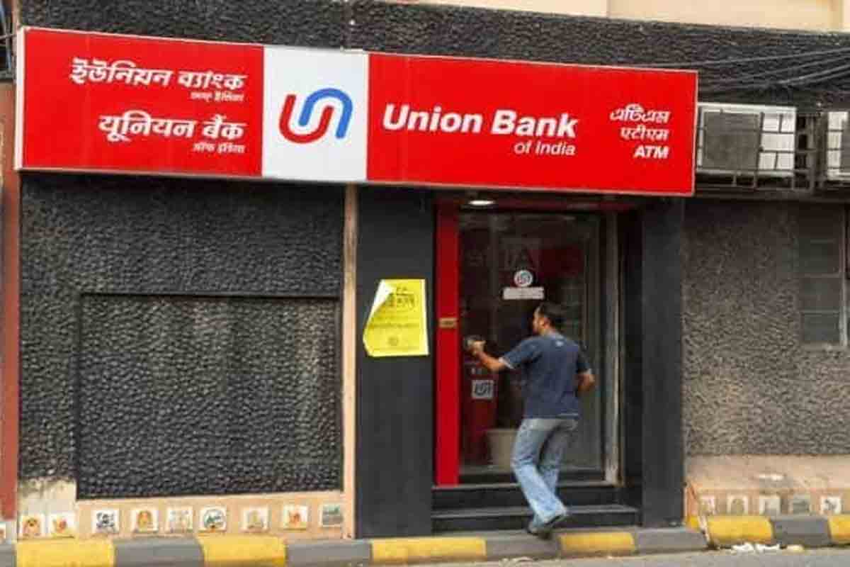 UBIలో MSME ఫెస్టివ‌ల్ బొనంజా ప్రారంభం