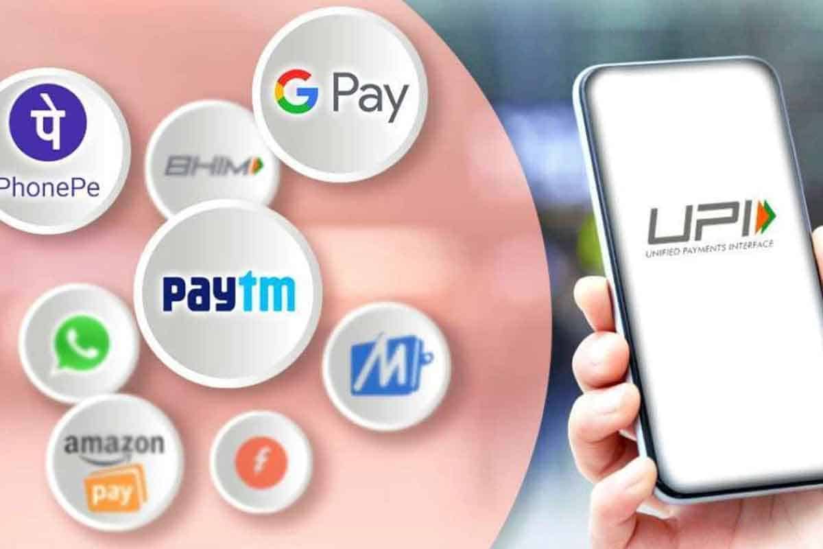 UPI Services | డెబిట్ కార్డు లేకున్నా యూపీఐ పేమెంట్స్‌.. ఎలాగంటే?!